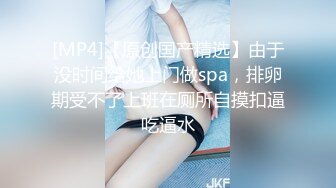 抢了我的女朋友,那就把你艹成我的性奴 上集