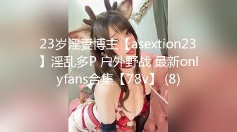 最新前镜偷窥漂亮美女嘘嘘