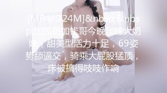 “大鸡巴插进来用力点”淫荡对话，推特大神【Bigfan13】爆肏极品巨乳反差女医生，肉丝开裆中出内射，欲仙欲死的呻吟，带入感极强