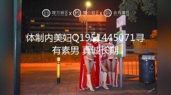 2024年4月【推特巨乳】z杯悠悠 陈若初 最新iyaofans福利，震惊，出人意料的大，甩起来这画面让人傻眼 (1)