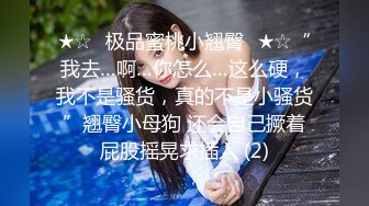 山鸡岁月极品美臀女技师，长相甜美按摩调情，脱下黑丝手指摸穴，翘起双腿舔逼，翘屁股后入套子掉了内射