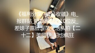 [MP4]性感裙子美少妇，坐身上摸逼69姿势口交拉手猛操