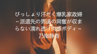 长腿翘臀 长腿女友『淫琪琪』付费视频整合流出 扛操黑丝大长腿 猛烈抽插 (2)