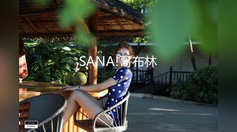 新人模特夏可馨 性感職業制服OL 甜美可人的顏值與豐滿多姿的身段