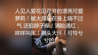 顶级性感尤物极品御姐女神 性感红边黑丝YYDS 语无伦次的呻吟是对男人最大的鼓励 女神变成痴迷于快感的小母狗