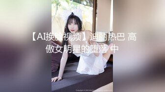 无节操综艺 3个网黄 射大比拼