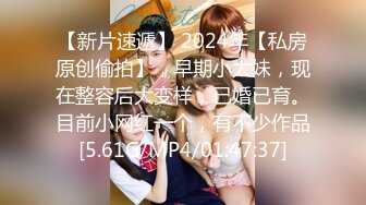 续集-7-05精液流出！巨乳女上忍不住射了！ - 91视频-91自拍-国产自拍