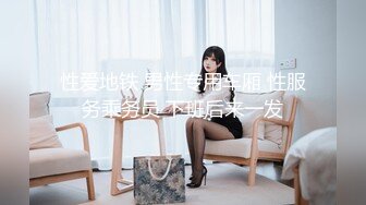 STP33514 最美女神近期最大的惊喜【二货虎豹骑】一流的画质 一流的身材，土豪大哥们疯狂打赏，赚翻！