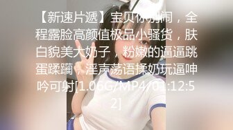 高颜值清纯美少女「果果」福利私人定制，洁白无暇的酮体露脸反差手扣嫩穴自慰 (1)