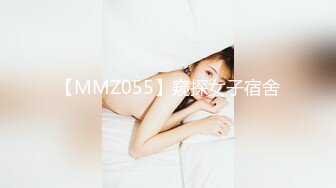 蜜桃传媒PMC041色欲熏心强奸堂妹-金宝媛【MP4/232MB】