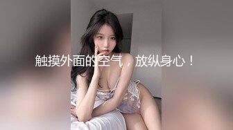 纹身哥酒店约炮白嫩的美女同事✿玩39啪啪啪✿完美露脸