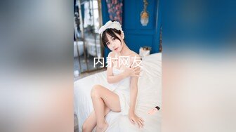 星空传媒 XKVP-112 二逼混子假借看风水爆操风韵少妇❤️女神-梁佳芯