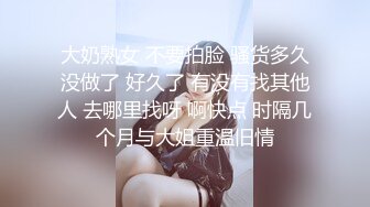 星空传媒XKG198暴富男用大屌教训房东淫荡女儿