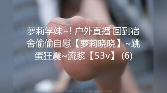 ✿反差小学妹✿00后清纯小学妹真的太嫩了，落地窗前各种姿势做一遍，身材真棒，撅起小屁股！把她粉嫩的小穴塞满！