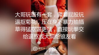 丰满兼职女 细致耐心服务撸到手酸