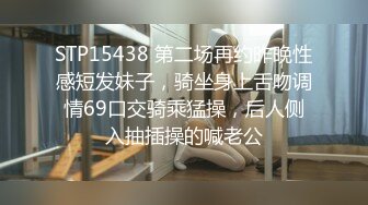 (上集) 黑暗刚体市场2：恋爱青年的性奴调教史