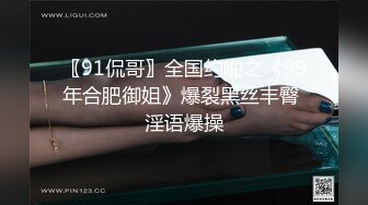 onlyfans 混血黑人博主【BBCWorldwideXXX】环游世界约炮媚黑婊 付费订阅合集【27v】 (11)