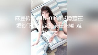 【新片速遞】&nbsp;&nbsp; ❤️❤️G罩杯巨乳骚货，居家约炮操逼，两个大奶直晃动，乳交洗面奶，主动骑乘位，上下套弄猛坐[1.73G/MP4/02:28:57]