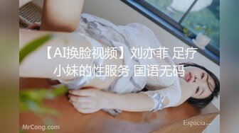 看脸蛋挺乖巧的女生，没想到是个性瘾少女，拿支笔就插小粉穴了，姑娘你长得真好看，皮肤又好~