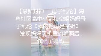 离异少妇的诱惑