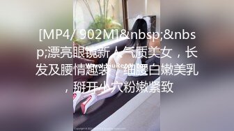 推女郎 赵惟依大尺度原始森林摄影专辑[400P/1.59G]