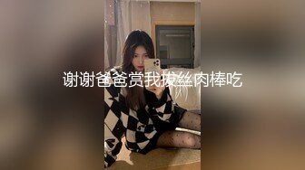 ❤️极限露出❤️ 精选外网露出界网红露出诱惑视频 贵在真实 毫无底线  反差刺激【380V】 (304)