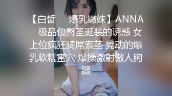 漂亮大奶小姐姐 逼逼怎么好多气 这很正常阿 被小哥多姿势输出 奶子哗哗 娇喘连连