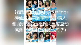 【新速片遞】2023-5-7新流出酒店高清偷拍❤️眼镜男深夜和女炮友开房来一炮这鸡巴真短[447MB/MP4/32:35]