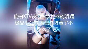 燃烧激情❤️【极品美少女】解锁各种姿势爆叉