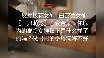 大奶美眉紫薇 啊啊主人想要 操我操我不要停 身材超好 抠逼假鸡吧猛插 骚话不停 尿尿狂喷