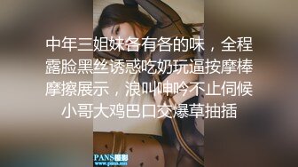 ❤️双飞小可爱❤️好姐妹就要一起玩，两漂亮青春美眉吃鸡啪啪小娇乳无毛鲍鱼，妹子上位全自动，身材一级棒的小可爱