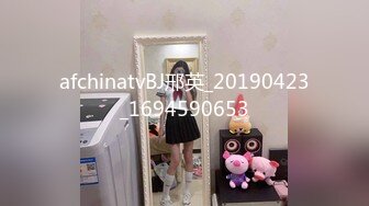 afchinatvBJ奥琳_20190704RackCity编号63D54CBF