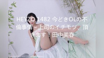 星空传媒 XKQP-018 婆婆为了留住老公让儿媳去献身公公