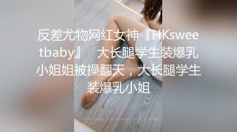 女神辛尤里【爆乳画家的呻吟】后入怼操淫荡高潮