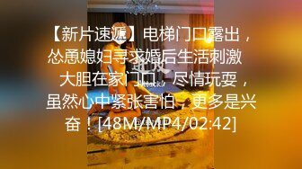 上海极品美女 童婕 啪啪 手机云盘泄密