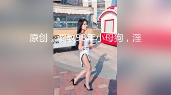 国产AV 精东影业 JDMY015 密友 EP15