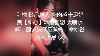 珠三角夫妻