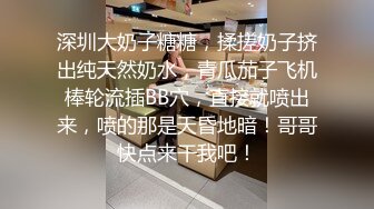 ❤️❤️2024.03.08更【暗访足疗】勾搭极品女技师 调情漫游 后入啪啪