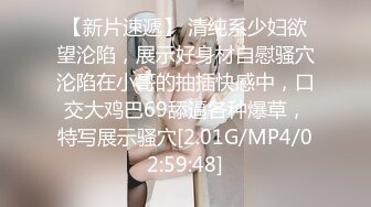 STP27743 十字纹身极品美少女！168CM黑丝美腿！翘起屁股扣穴，揉搓阴蒂摆弄各种姿势，特写菊花给你看