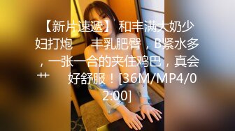 麻豆传媒 MCY0142 淫荡女同学下药求操逼 徐蕾