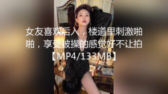 女上，寻0871小姐姐