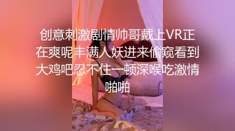 [MP4/ 1.32G] 娇小年轻女友和猥琐头套男啪啪做爱，卫生间花样调教，无套爆菊花