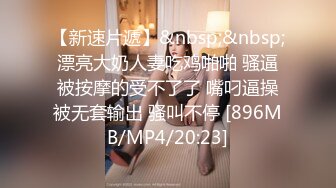 韩国少妇kiriamari 高颜值极品反差婊 超喜欢口交深喉 身材绝佳美腿修长 超长视频合集