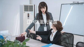 超反差网红女神欲梦 最新主题私拍《欲望皮卡丘》性爱沦陷玩逼高潮 模拟骑乘