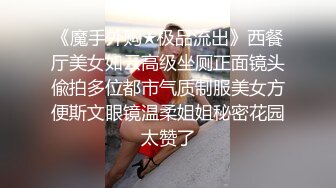 后入前女友大屁股