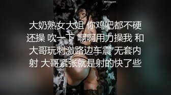 风小仙-短 (103)