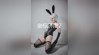 OF大眼萌妹「Yui Peachpie」穿着黑色网袜给金主爸爸足交 抬起屁股却被采了紧致的菊花 最后中出在屁眼里