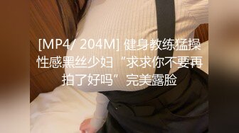 男优练习生EP1盛夏激情的逐梦之旅