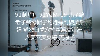 [MP4]今日推荐长相甜美极品萌妹大尺度道具自慰 情趣装揉捏奶子慢慢脱掉 假屌摩擦逼逼插入 翘起大屁股骑乘抽插