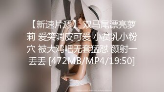 [无码破解]MIDV-254 単位が欲しい留年中の生意気な爆乳生徒キメセク肉便器計画 ―濃厚オヤジ教師達の輪●レ×プ中出し補講篇― 夢見るぅ